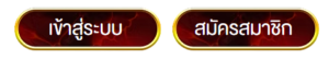 SLOTNAROK